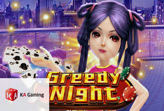 Greedy Night